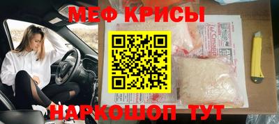 дистиллят марихуана Среднеуральск