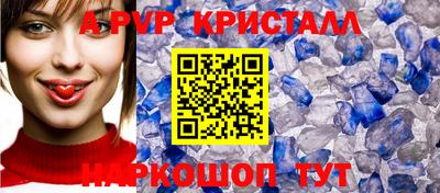 дистиллят марихуана Среднеуральск