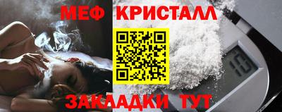 дистиллят марихуана Среднеуральск