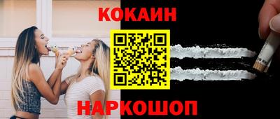 первитин Старая Купавна