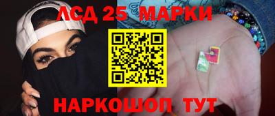 дистиллят марихуана Среднеуральск