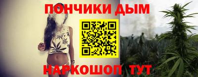 соль курить ск Ставрополь