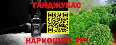 дистиллят марихуана Среднеуральск
