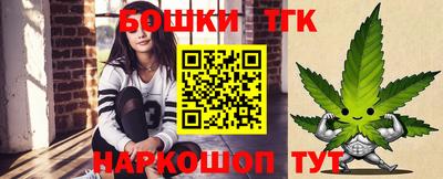 соль курить ск Ставрополь