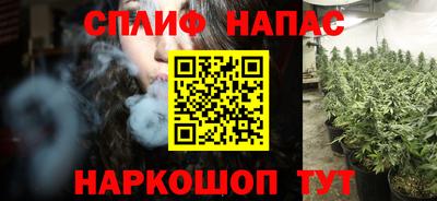 первитин Старая Купавна