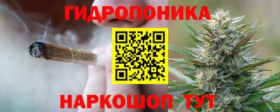 первитин Старая Купавна