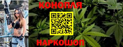дистиллят марихуана Среднеуральск