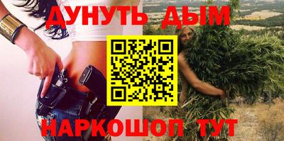 первитин Старая Купавна