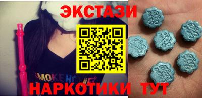 дистиллят марихуана Среднеуральск