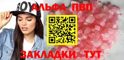 дистиллят марихуана Среднеуральск