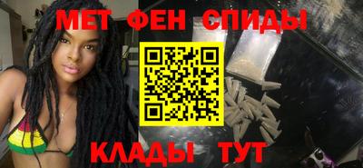 соль курить ск Ставрополь