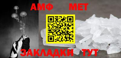соль курить ск Ставрополь