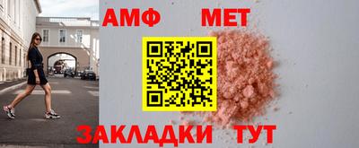 дистиллят марихуана Среднеуральск