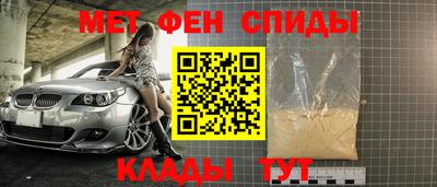 соль курить ск Ставрополь