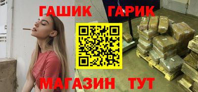 первитин Старая Купавна