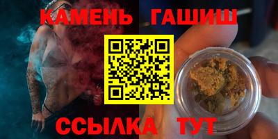 дистиллят марихуана Среднеуральск