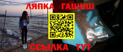 первитин Старая Купавна