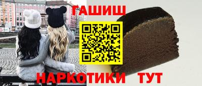 первитин Старая Купавна