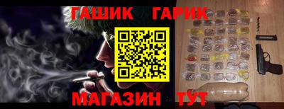 дистиллят марихуана Среднеуральск