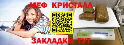 дистиллят марихуана Среднеуральск