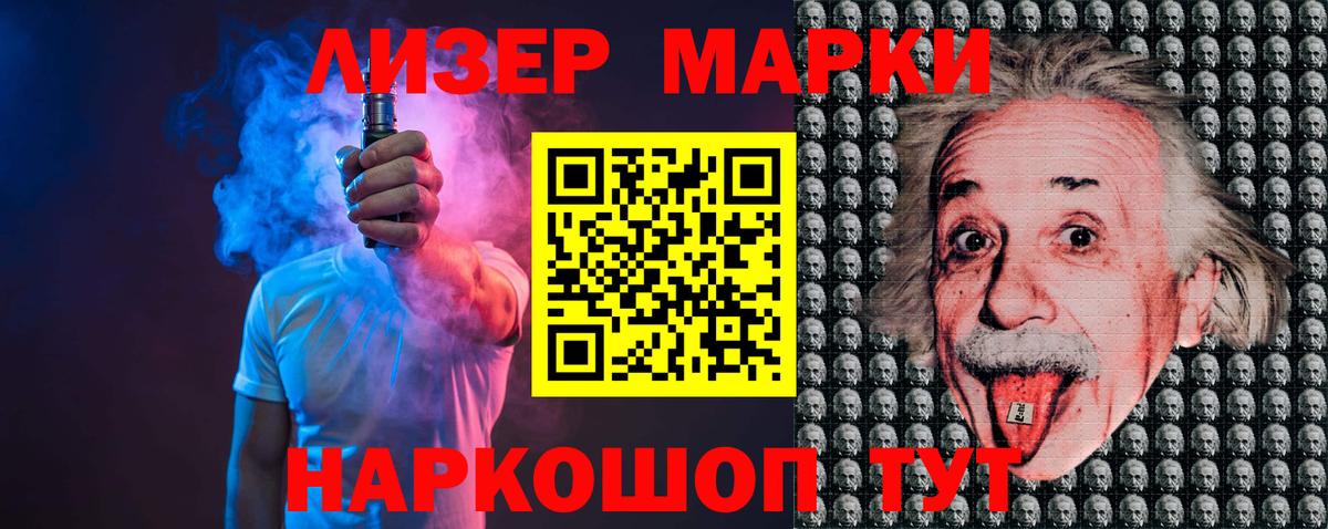 Орёл  Лсд 25 экстази кислота  ЛСД экстази кислота  Вход с VPN 